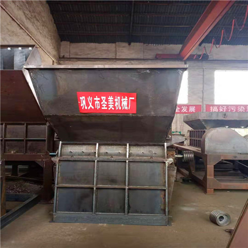 1300型鋸末粉碎機(jī)