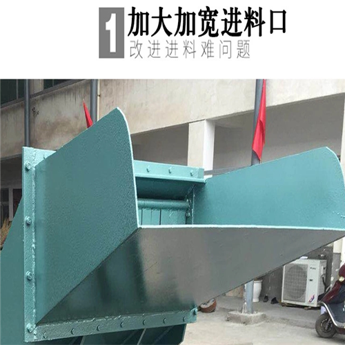 大型鋸末粉碎機(jī) 鋸末粉碎機(jī) 移動(dòng)式鋸末粉碎機(jī)進(jìn)料口